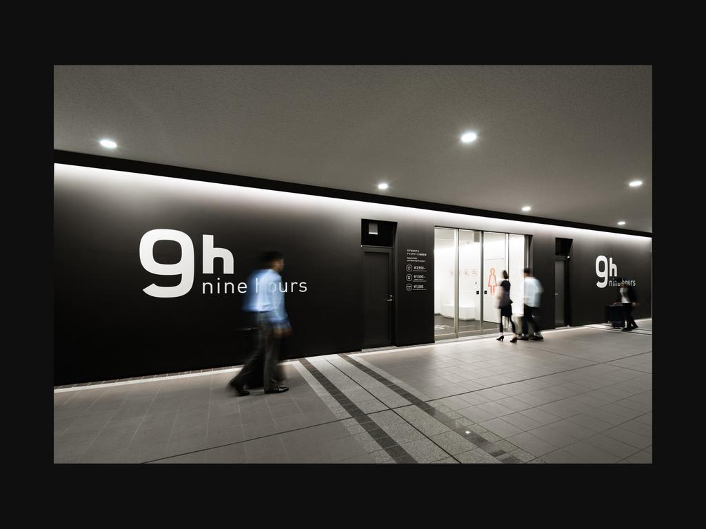 9H Nine Hours Narita Airport Luaran gambar