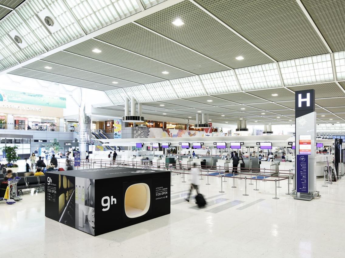 9H Nine Hours Narita Airport Luaran gambar