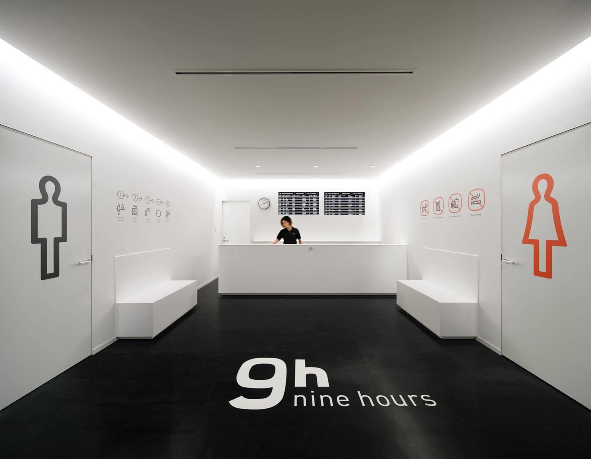 9H Nine Hours Narita Airport Luaran gambar