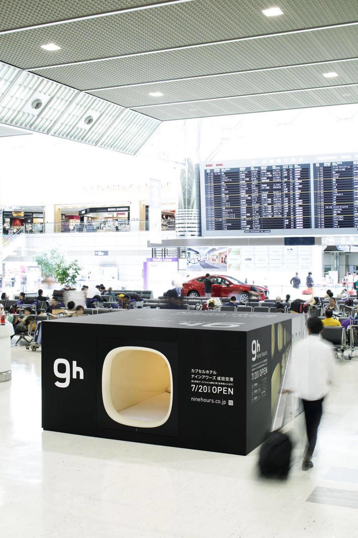 9H Nine Hours Narita Airport Luaran gambar